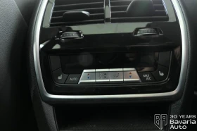 BMW X5 M60i xDrive Sportautomatic - 179700 лв. / 91879.15 € - 35198998 13