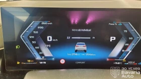 BMW X5 M60i xDrive Sportautomatic - 179700 лв. / 91879.15 € - 35198998 10