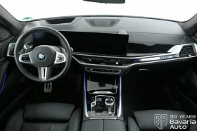 BMW X5 M60i xDrive Sportautomatic - 179700 лв. / 91879.15 € - 35198998 6