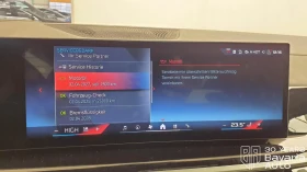 BMW X5 M60i xDrive Sportautomatic - 179700 лв. / 91879.15 € - 35198998 11