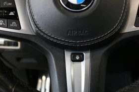 BMW X7 4.0d xDrive M-Pack | Auto.bg — изображение 12