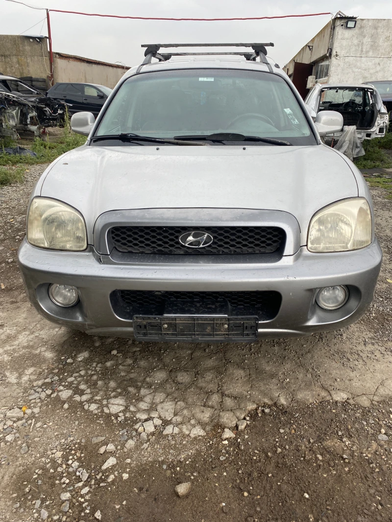 Hyundai Santa fe 2.0crdi, снимка 1 - Автомобили и джипове - 38178601