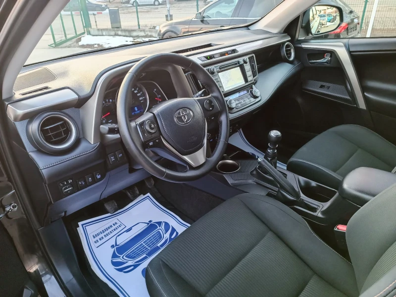 Toyota Rav4 2.0i-152кс-ШВЕЙЦАРИЯ-РЪЧКА-4Х4-6ск-NAVI-Keyless, снимка 8 - Автомобили и джипове - 49249861