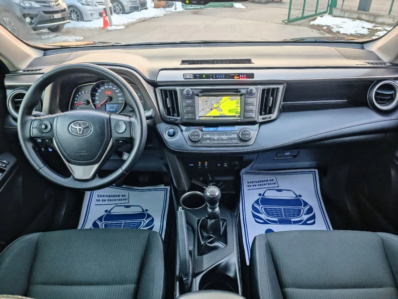 Toyota Rav4 2.0i-152кс-ШВЕЙЦАРИЯ-РЪЧКА-4Х4-6ск-NAVI-Keyless, снимка 13 - Автомобили и джипове - 49249861