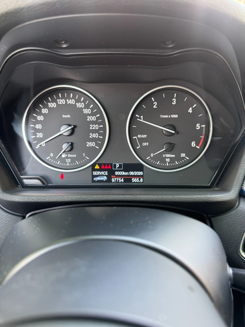 BMW X1 XDRIVE18D - 38000 лв. - 87970600 15