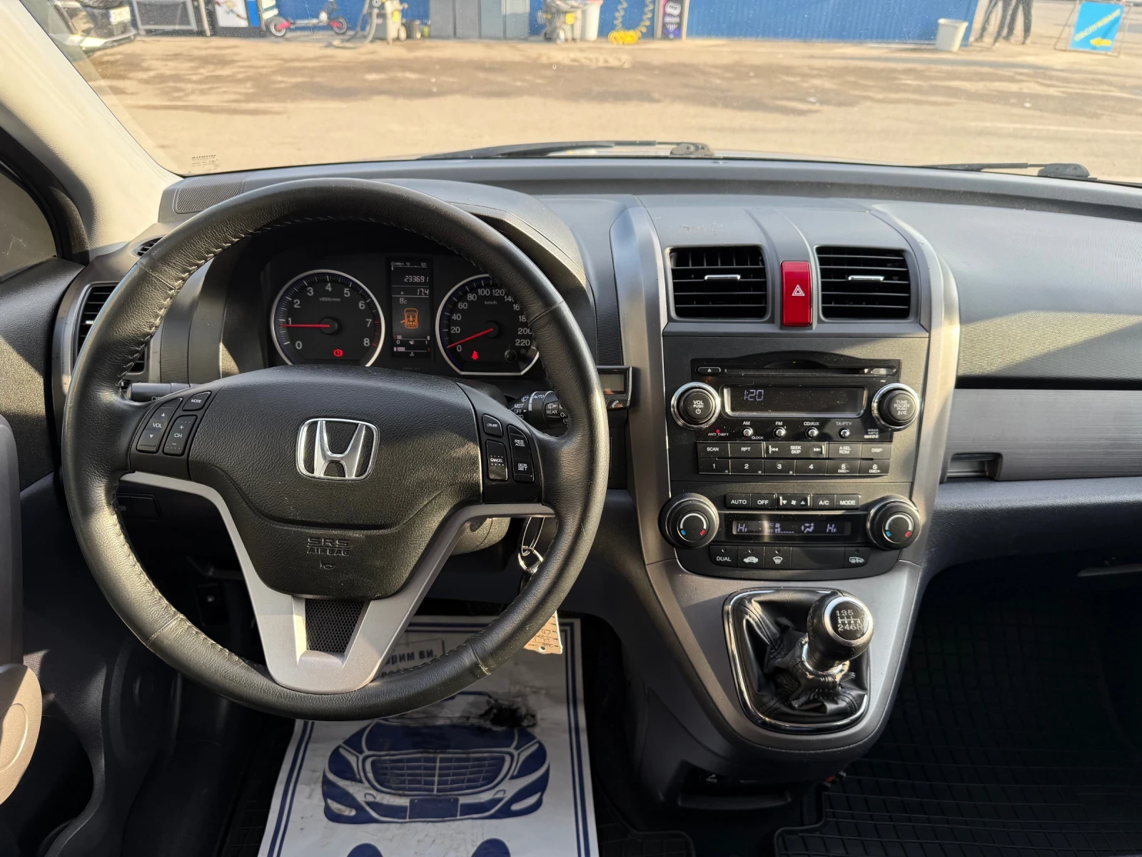 Honda Cr-v 2.0i  - изображение 9