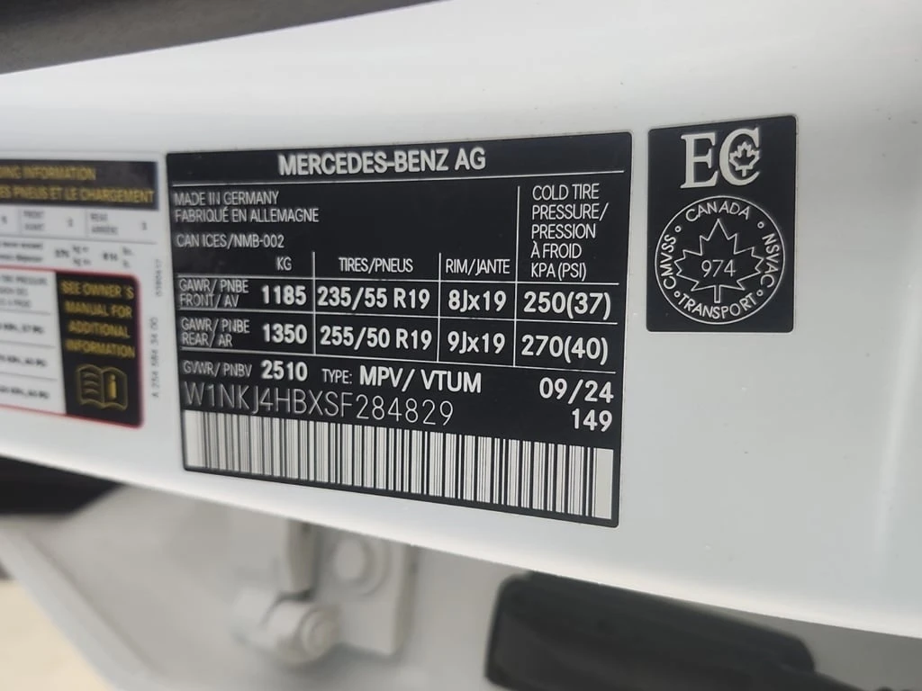 Mercedes-Benz GLC 300 * CARFAX *    | Mobile.bg   14