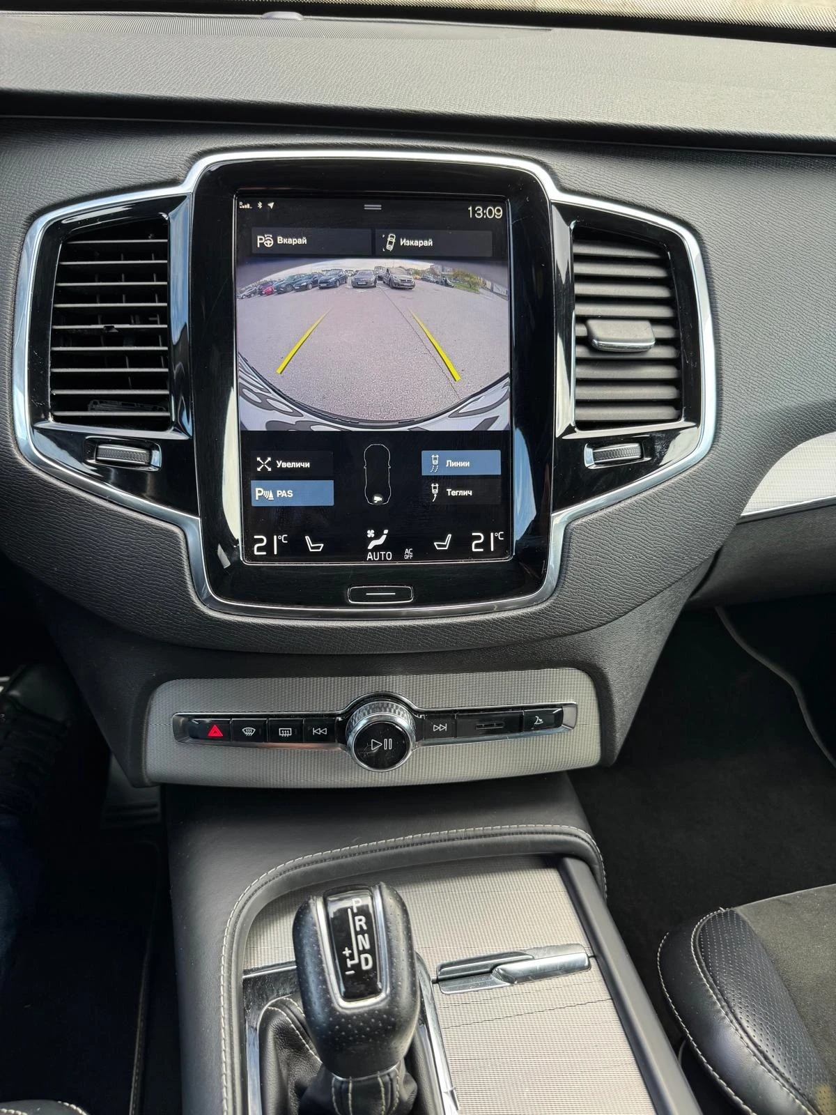 Volvo Xc90 R - изображение 10