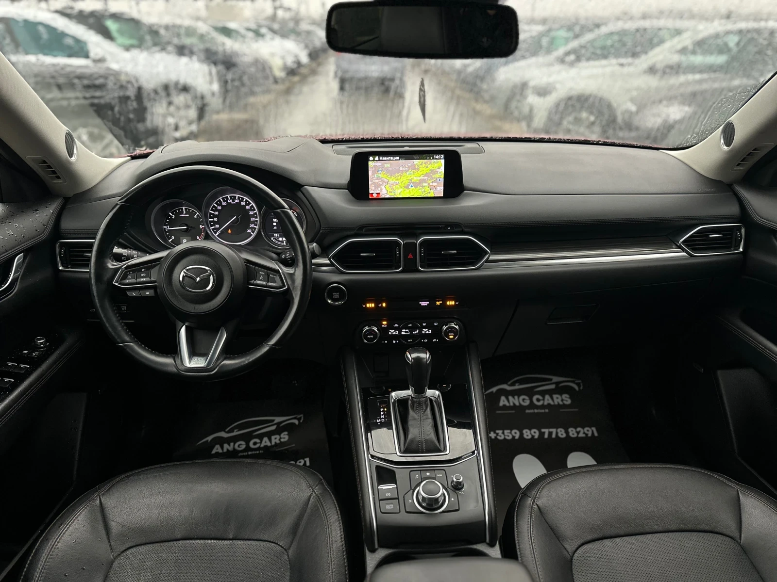 Mazda CX-5 * 2.2Skyactiv* AWD* Automatic*  | Mobile.bg � ����������� 9