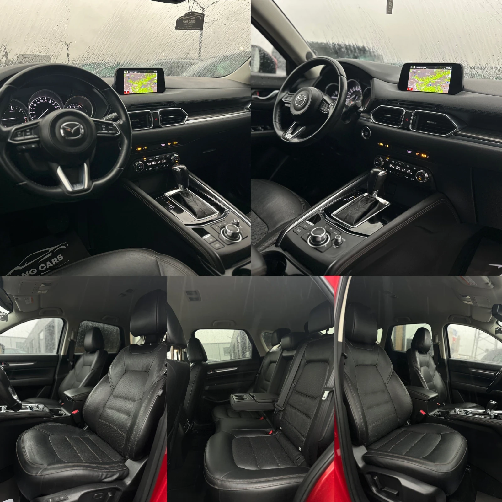 Mazda CX-5 * 2.2Skyactiv* AWD* Automatic*  | Mobile.bg � ����������� 11