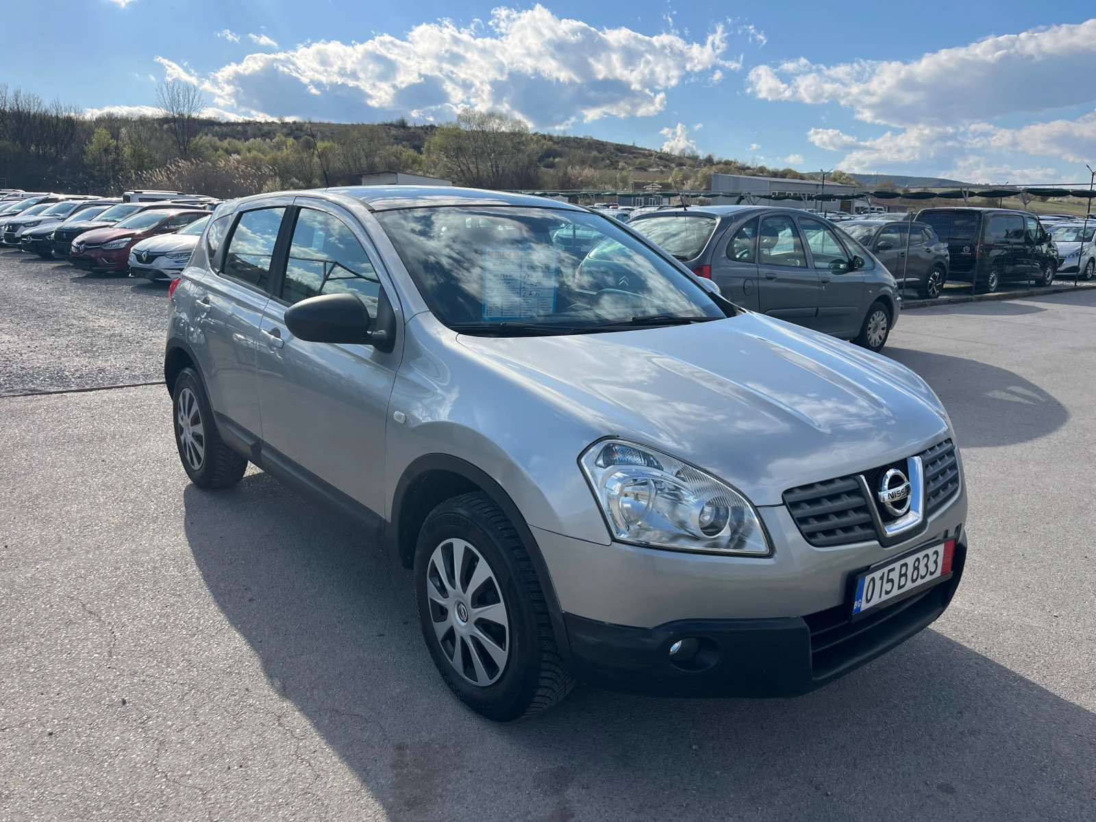 Nissan Qashqai 1.5 DCI, снимка 2 - Автомобили и джипове - 54151500
