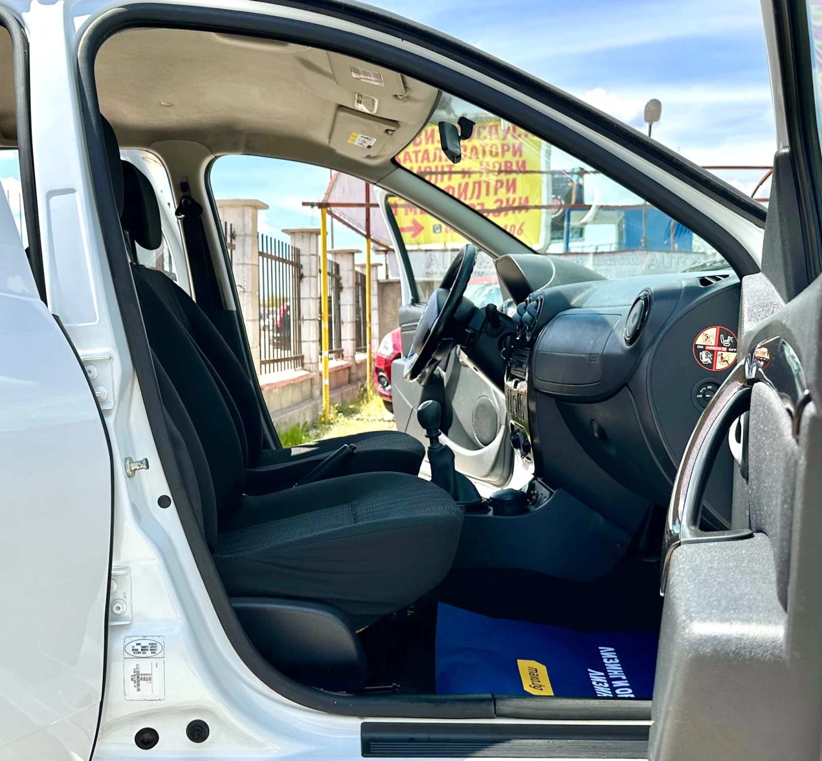 Dacia Duster 1.5DCI 110HP AWD E5A | Mobile.bg � ����������� 11