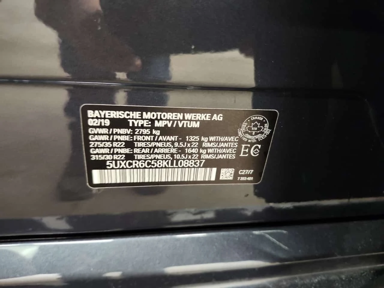 BMW X5 * XDRIVE40I * АВТОКРЕДИТ * ЛАЗЕРИ * 360 КАМЕРА * , снимка 16 - Автомобили и джипове - 54631232