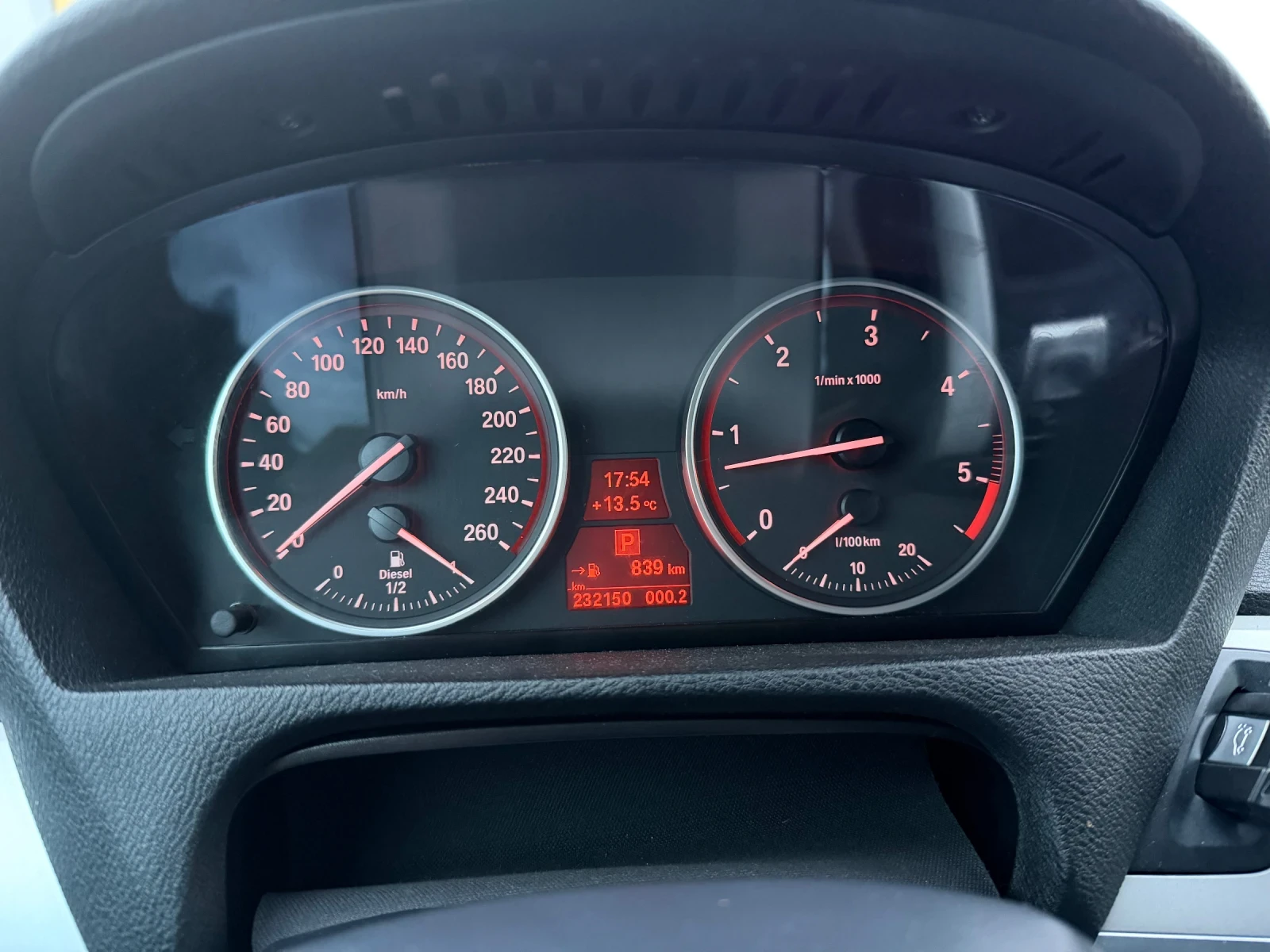 BMW X5, снимка 6 - Автомобили и джипове - 56466453