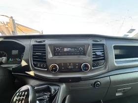 Ford Transit 2.0TDCI/ПАРКТРОНИК/СТЪЛБА/АВТОПИЛОТ | Auto.bg — изображение 9
