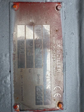 Mercedes-Benz Atego 1223 , ���� ���� 081  | Mobile.bg � ����� ������ 14