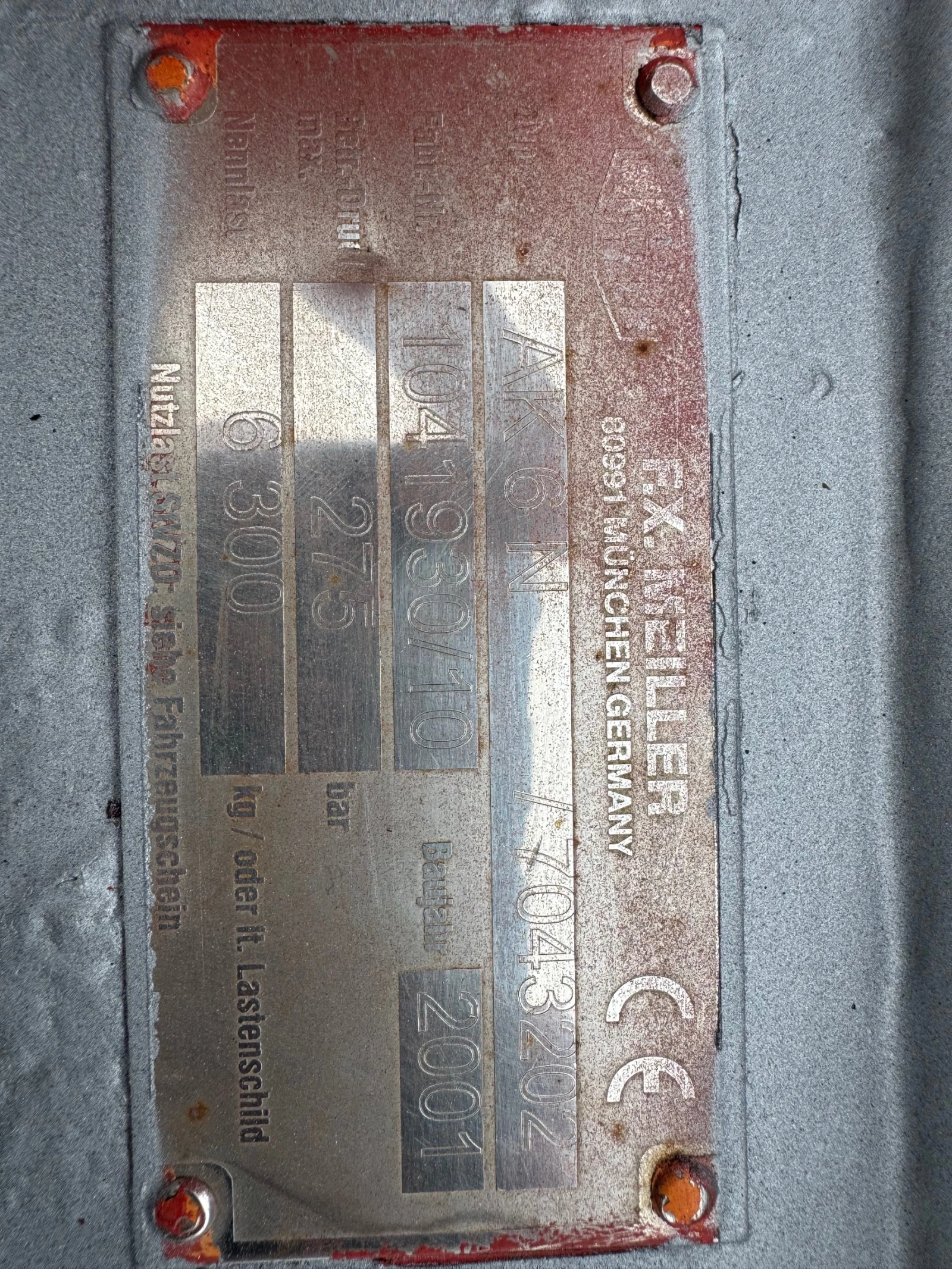 Mercedes-Benz Atego 1223 , ���� ���� 081  | Mobile.bg � ����������� 14