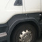 Обява за продажба на Scania R 450 Евро6 ~61 200 лв. - изображение 2