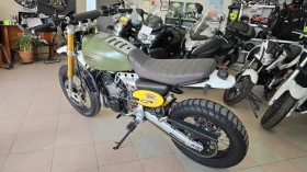 Обява за продажба на Fantic Caballero 450 i ABS! Лизинг! ~4 500 лв. - изображение 4