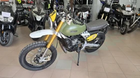 Обява за продажба на Fantic Caballero 450 i ABS! Лизинг! ~4 500 лв. - изображение 1