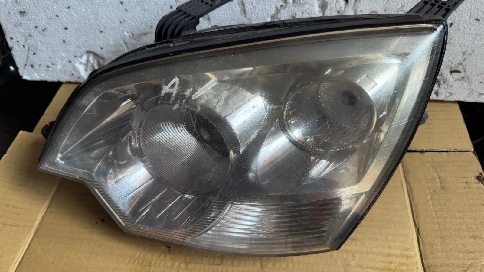   a Opel Antara - 00024574 | Mobile.bg   1