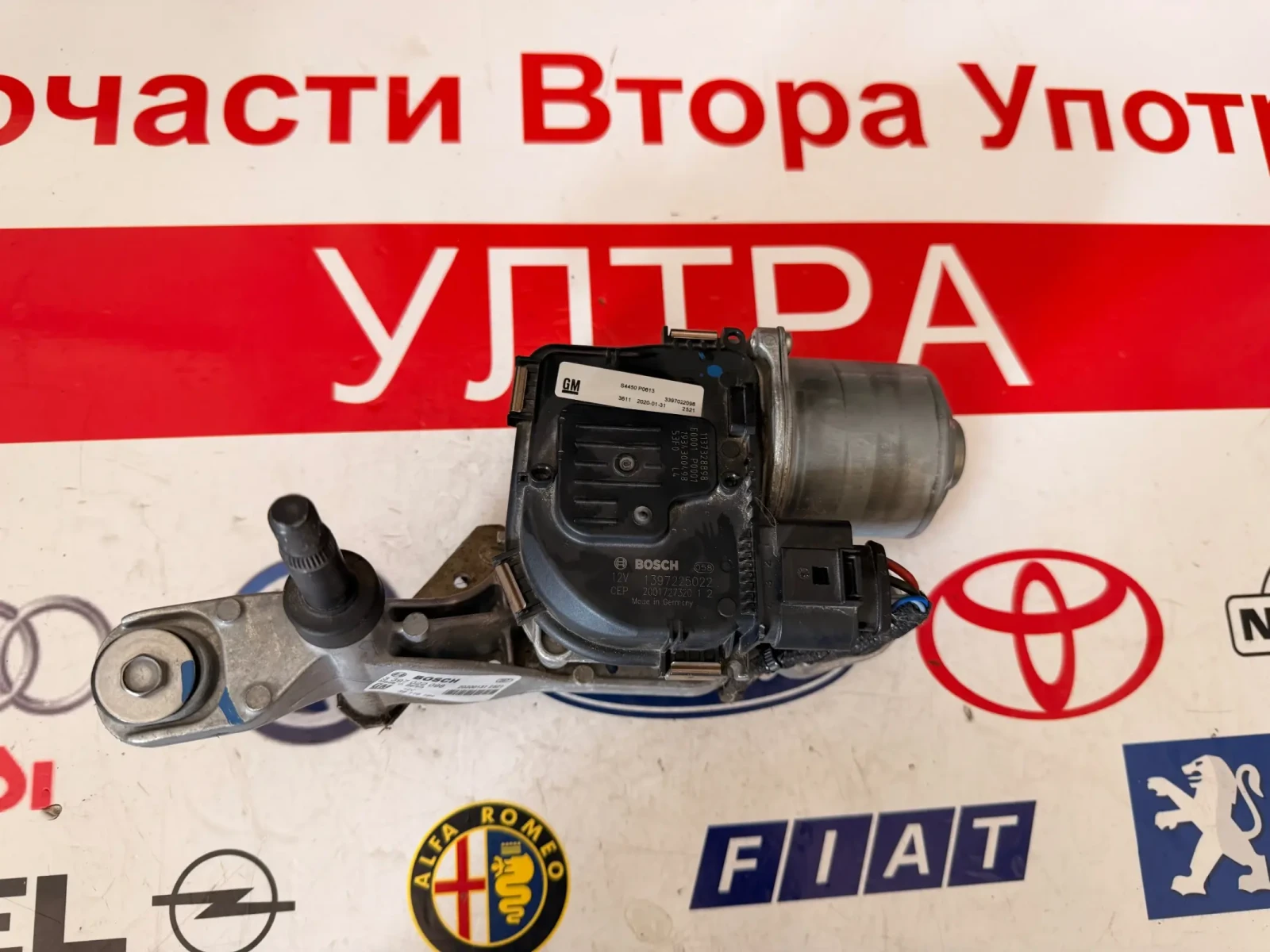 39116194 3397022098 Дясно моторче с механизъм за чистачка OPEL ASTRA K 2020 1397225022