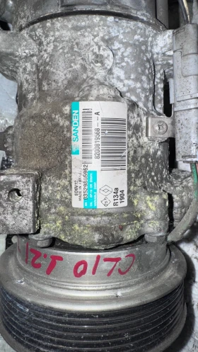     Renault Clio - 03529805962 / 8200819568 | Mobile.bg    2