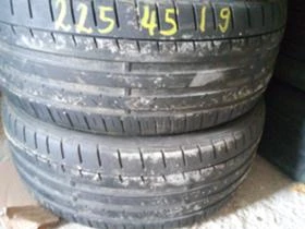      225/45R19