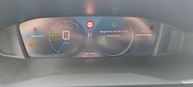 Peugeot 2008 НОВ Еlectric, снимка 9