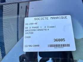 Audi A4 2.0 136к.с. 101хил.км.!!!, снимка 16