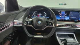 BMW 740 * DESIGN* PURE EXCELLENCE* THEATER SCREEN* , снимка 13