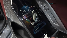 BMW 740 * DESIGN* PURE EXCELLENCE* THEATER SCREEN* , снимка 17