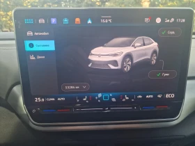 VW ID.5 Pro, снимка 2