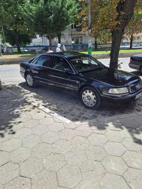     Audi A8 A8L 4.2 quattro 