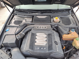 Audi A8 A8L 4.2 quattro , снимка 5