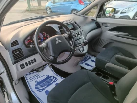 Mitsubishi Grandis 2.4i-165кс-ШВЕЙЦАРИЯ-АВТОМАТ-7м, снимка 9