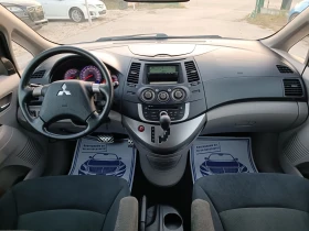 Mitsubishi Grandis 2.4i-165кс-ШВЕЙЦАРИЯ-АВТОМАТ-7м, снимка 15