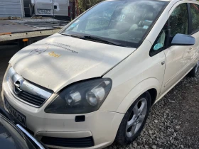 Opel Zafira, снимка 4