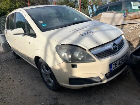 Opel Zafira  - изображение 1