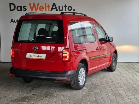 Обява за продажба на VW Caddy Trendline TDI BMT 5 места ~31 900 лв. - изображение 1