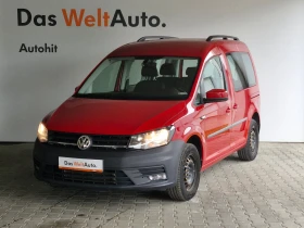 Обява за продажба на VW Caddy Trendline TDI BMT 5 места ~31 900 лв. - изображение 1