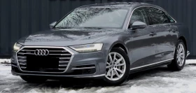 Audi A8 50 TDI Quattro L, снимка 1