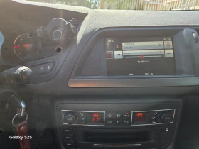 Citroen C5 - 11555 лв. - 35129432 6