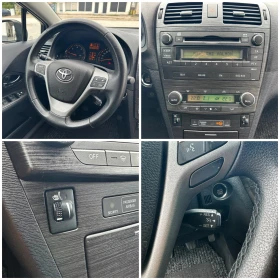 Toyota Avensis 2.2D Keyless | Mobile.bg    15