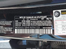 Mercedes-Benz S 63 AMG 5.5L V-8 DI, DOHC, VVT, TURBO, 577HP All Wheel - 44100 лв. / 22547.97 € - 72072411 14