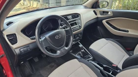 Hyundai I20 1.25 - 14500 лв. / 7413.73 € - 13698533 8