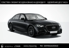 Mercedes-Benz S 450 d/FACELIFT/AMG PLUS/LONG/EXCLUSIV/TV/SUPERSCREEN/