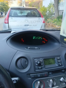 Toyota Yaris - 2200 € / 4302.83 лв. - 93571936 5