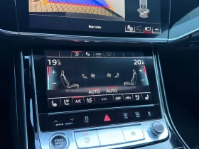 Audi A8 | Mobile.bg � ����� ������ 15