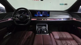 BMW 740 * DESIGN* PURE EXCELLENCE* THEATER SCREEN*  | Auto.bg — изображение 6